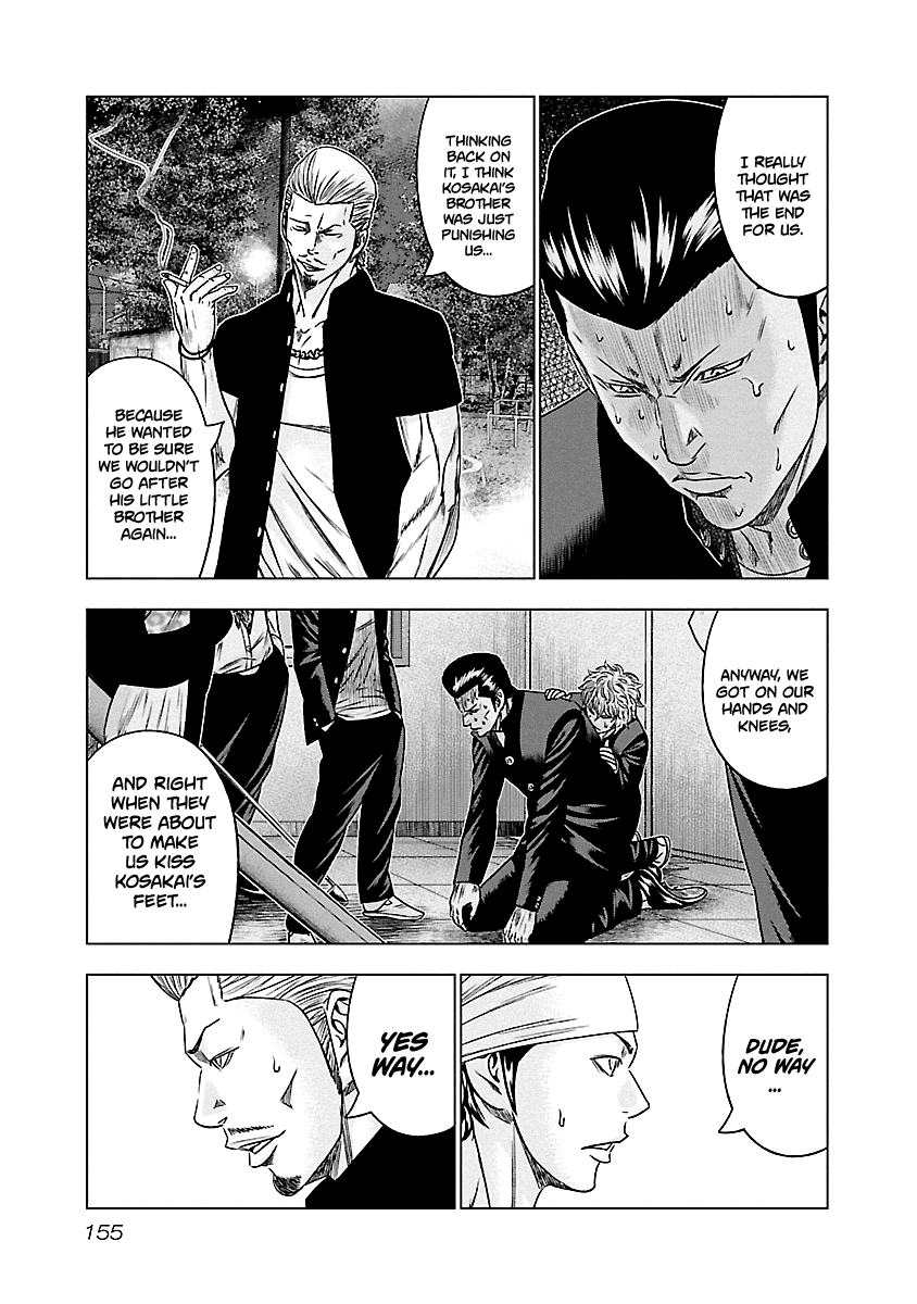 Out (Makoto Mizuta) Chapter 90 8